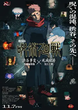 老鸭窝成人